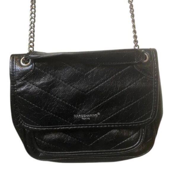 Mars Sharing Tokyo black shoulder/crossbody bag - Picture 7 of 12